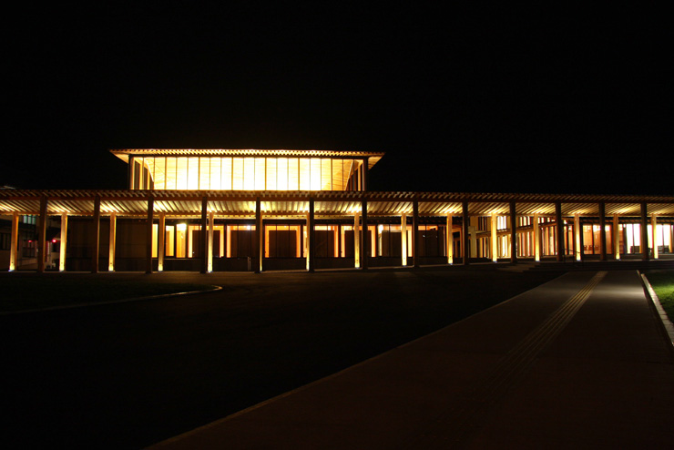 熊野本宮館