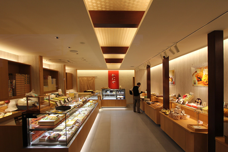 かにや 入間川店