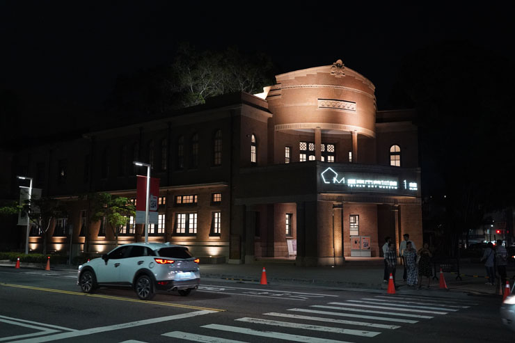 台南美術館1館